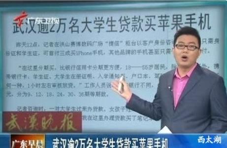 以下是一则新闻报道 新闻报道一则