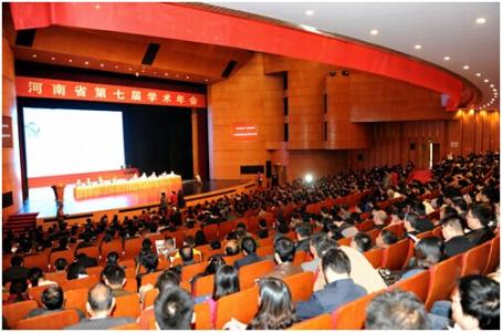 新疆师范大学历史沿革 洛阳师范学院 洛阳师范学院-历史沿革，洛阳师范学院-学术研究