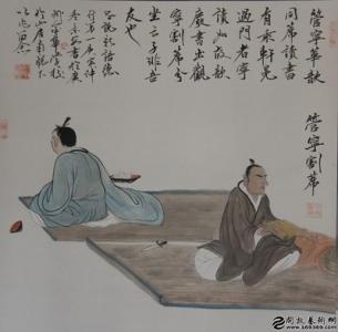 个人生平简介范文 管宁 管宁-个人简介，管宁-人物生平