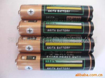 aaa电池是几号电池 AAA电池 AAA电池-?基本内容