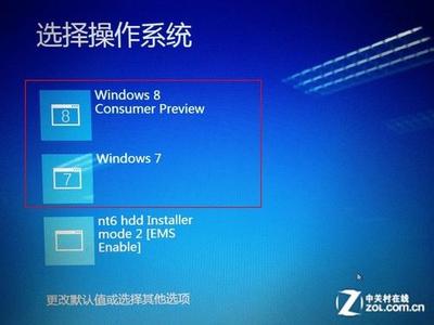 汽车把手精修 手把手教你用U盘安装Windows 8 精