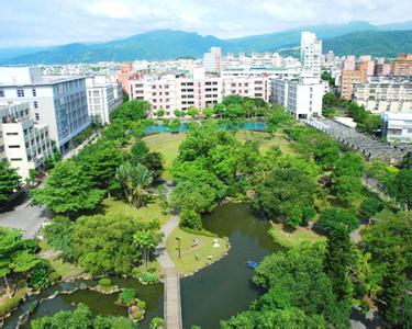 宜兰大学 宜兰大学 宜兰大学-简介