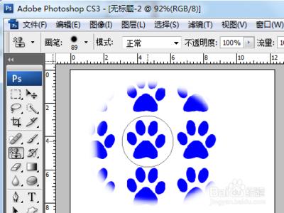 ps仿制图章工具怎么用 PS仿制图章工具和图案图章工具怎么用？