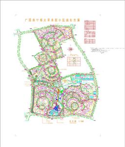 恒大.苹果园 恒大苹果园 恒大苹果园-项目简介，恒大苹果园-基本信息