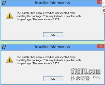 win10 2502 2503错误 Win8安装程序出现2502、2503错误解决方法