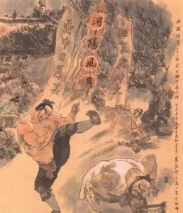 水浒传武松醉打蒋门神 《水浒传》第二十八回　施恩重霸孟州道　武松醉打蒋门神