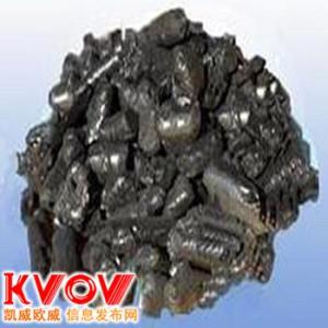 煤沥青用途 煤沥青 煤沥青-概述，煤沥青-用途