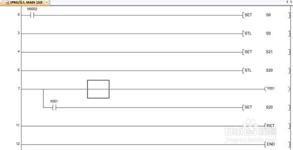 三菱plc步进梯形图 如何编写三菱plc步进stl梯形图