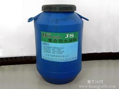 js复合防水涂料 JS复合防水涂料 JS防水材料用法