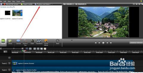 camtasia studio录制 如何用Camtasia Studio 进行录制和导出其他格式