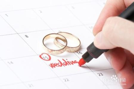 结婚前新娘需要买什么 结婚前需要准备什么