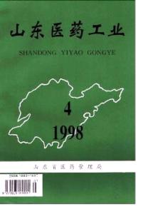 西沙比利的作用 西沙比利 西沙比利-基本情况，西沙比利-作用与优点