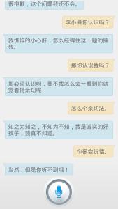 oppoa59s怎么截屏 步步高x1怎么截图