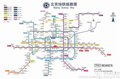 北京地铁16号线试运营 北京地铁6号线 北京地铁6号线-运营信息，北京地铁6号线-运力