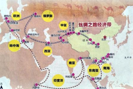 全球化与国家主权 国家主权 国家主权-全球化影响，国家主权-主张或观点