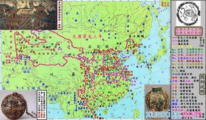 启程原始股越南上市 越南历史 越南历史-原始时代，越南历史-传说时期