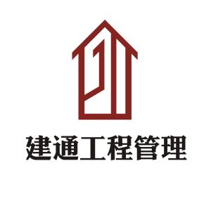 58建筑英才网怎么样 58建筑英才网