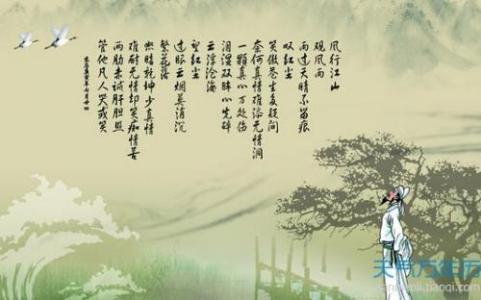 李白描写春节的诗句 描写春节的古诗句