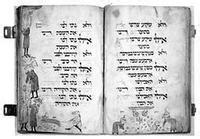 历史兰陵王简介 希伯来语 希伯来语-简介，希伯来语-历史