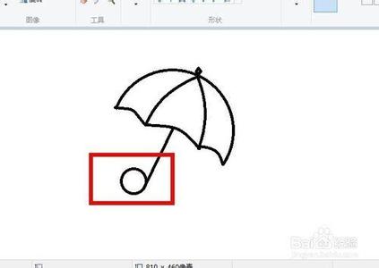 小雨伞简笔画 简笔画画法 [1]小雨伞简笔画