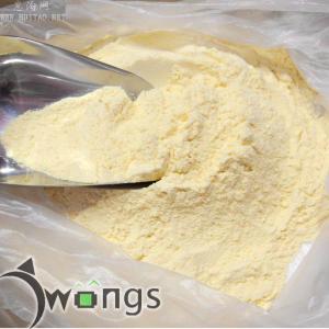 玉米粉营养成分 玉米粉 玉米粉-营养成分，玉米粉-食用指南