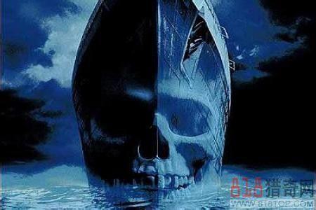 潜艇兵可怕的水下生活 幽灵潜艇 幽灵潜艇-基本简介，幽灵潜艇-水下幽灵