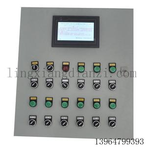 ios自定义分段控制器 控制器 控制器-相关控制器，控制器-定义