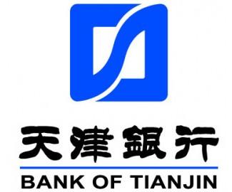 天津银行标志 天津银行 天津银行-发展简史，天津银行-银行标志