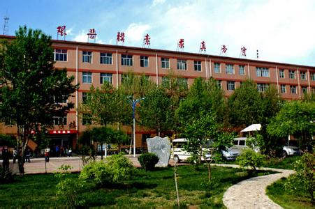 中国地质大学长城学院 中国地质大学长城学院 中国地质大学长城学院-简介，中国地质大学