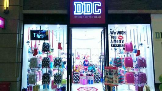 ddc箱包 DDC DDC-简介，DDC-箱包品牌