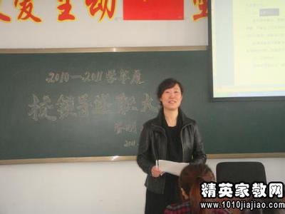 中学后勤主任述职报告 学校副校长述职报告