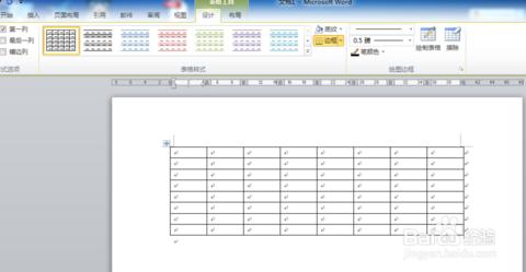 word表格画线 10版word如何在表格中画线