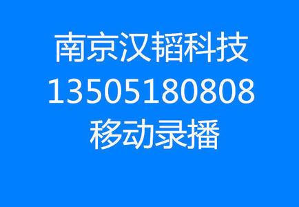 性暗示词语 暗示 暗示-概述，暗示-汉语词语.