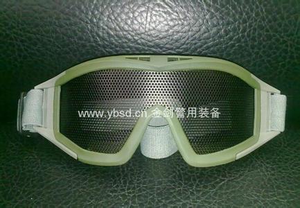 护目镜材料 护目镜 护目镜-制造材料，护目镜-镜片大小