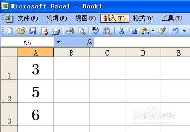 excel相乘函数 excel怎么数字相乘？ Excel怎么用乘法函数？