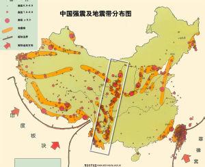 中国南北地震带 中国南北地震带 中国南北地震带-基本情况，中国南北地震带-南北