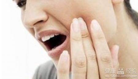 牙疼有几种原因 引起牙疼的原因有哪些？