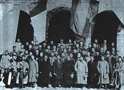 辛亥革命与建立民国 辛亥革命和中华民国的成立 教案