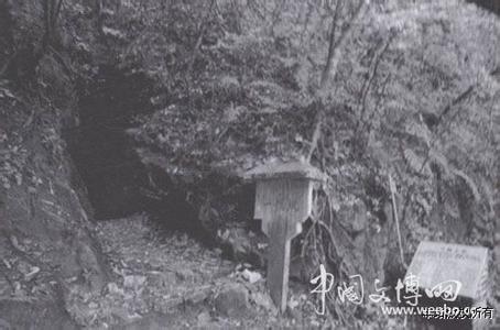 高岭瓷土矿遗址 高岭瓷土矿遗址 高岭瓷土矿遗址-信息,高岭瓷土矿遗址-简介