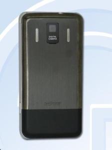 金立手机特点 金立E603 金立E603-金立E603特点描述 ，金立E603-金立E603基本