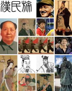 黄河老祖 黄河老祖 黄河老祖-人物出处，黄河老祖-相关条目