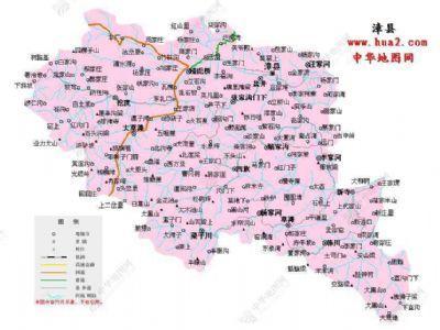 古代行政区划沿革 漳县 漳县-建制沿革，漳县-行政区划