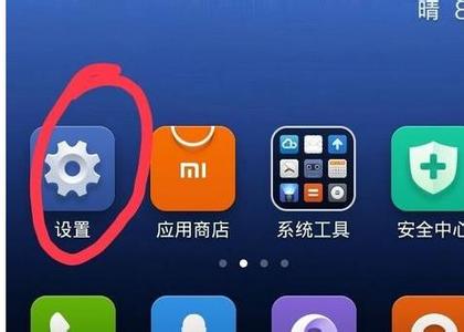 wlan无线上网 wlan和wifi的区别？ wlan与wifi无线上网知识