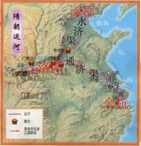 中国历史地理概述 泰宁尚书第 泰宁尚书第-历史概述，泰宁尚书第-地理位置