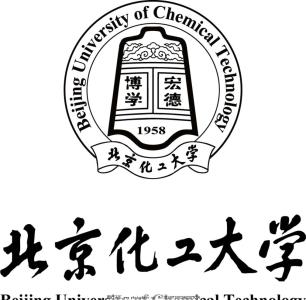 北京化工大学学生会徽 北京化工大学校徽