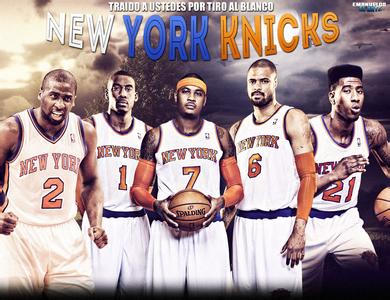 纽约尼克斯球员 纽约尼克斯队 纽约尼克斯队-球队历史，纽约尼克斯队-球员列表