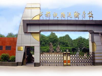 公司简介历史沿革 酉阳二中 酉阳二中-学校简介，酉阳二中-历史沿革