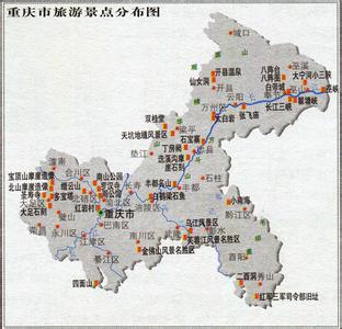 中国城市历史地理 重庆[中国城市] 重庆[中国城市]-历史，重庆[中国城市]-地理