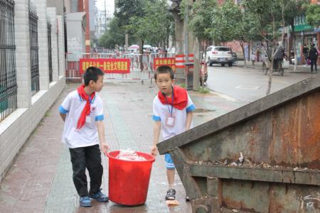 我是小小清洁工 小小清洁工