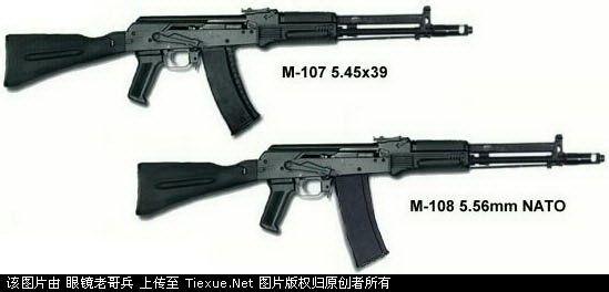 ak107 AK-107 AK-107-性能规格，AK-107-历史由来